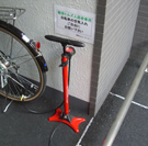 自転車空気入れ設置