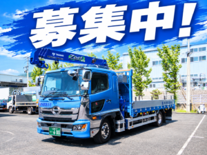 中型ドライバー