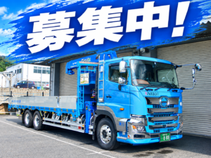 大型ドライバー
